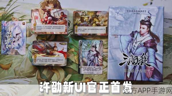 三国杀手游,将星招募VS普通招募,哪个更能助你称霸沙场?