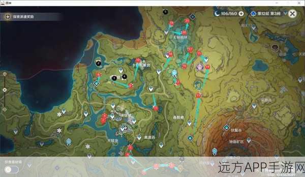 原神草神瞳供奉全攻略，揭秘供奉奖励，海量原石等你拿！