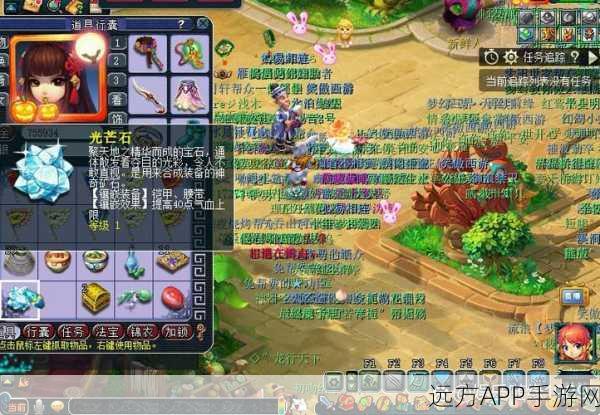 梦幻西游无双版，地府降妖伏魔技能搭配攻略，助你横扫妖魔！