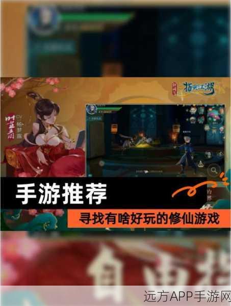 玄天诀之御剑修仙下载-热血的玄幻修仙类手游