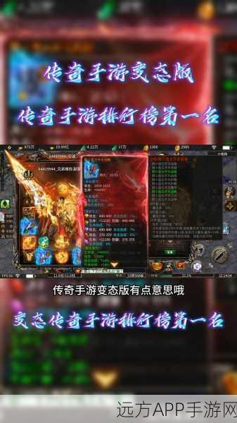 龙腾盛世180ss手游预约下载-传奇热血风格的动作冒险手游