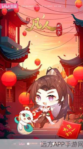 万宗九星录手机版下载-上线就能获得超多红包奖励的玄幻修仙冒险手游