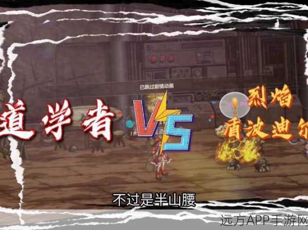 DNF魔道学者技能大比拼,火炉VS反重力,哪个更胜一筹?
