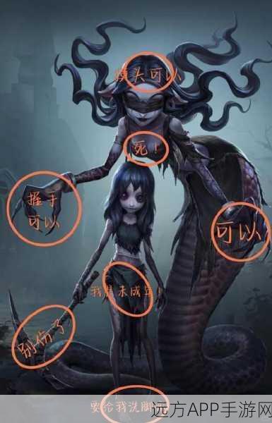 第五人格震撼更新,梦之女巫惊艳登场,全新技能揭秘及惊喜赛事预告