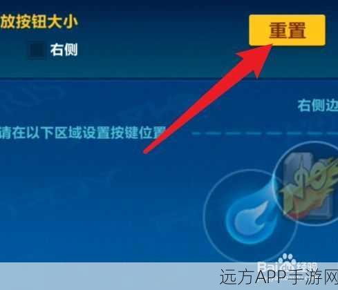 花语月攻略全解析,揭秘时钟机制,开启游戏新纪元
