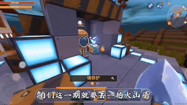 黑夜解说揭秘，迷你世界新版本极限生存挑战第十二期精彩看点