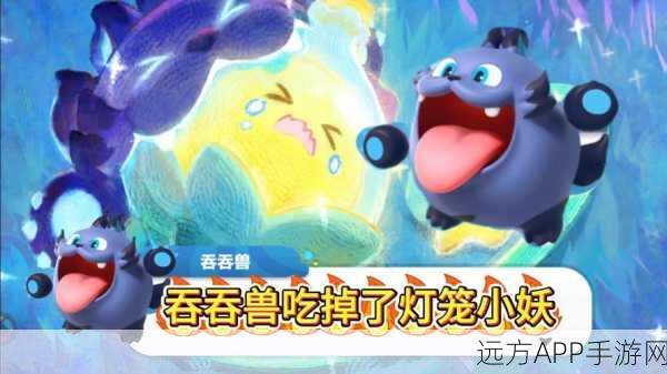 迷你世界探索指南,揭秘灯笼鱼的神秘栖息地及捕捉技巧