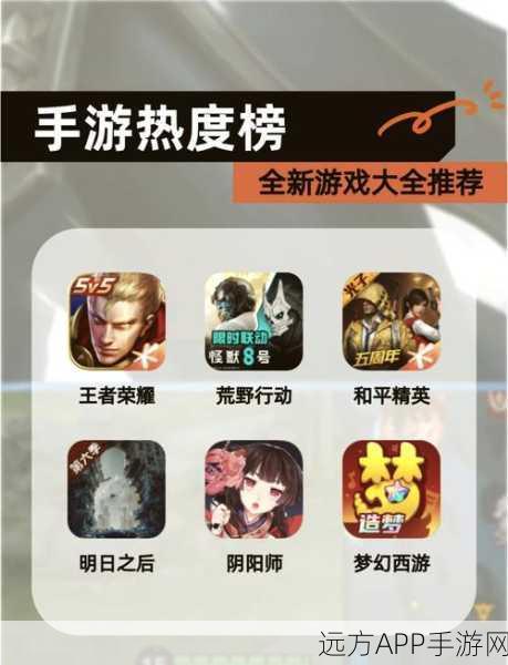 手游攻略，揭秘一起优诺高效赚取钻石的必胜策略