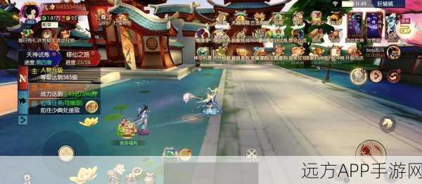 傲剑奇缘帮派系统全攻略,轻松创建与加入,共赴仙侠之旅