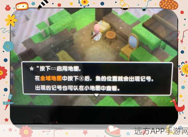 迷你世界钓鱼攻略,轻松制作高效鱼竿,解锁钓鱼新乐趣!