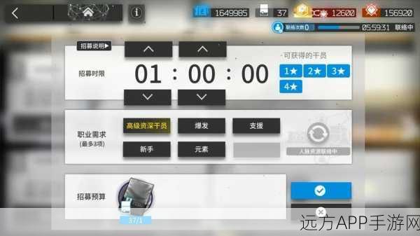 方舟手游2025，全面解锁存档互借与高效备份攻略