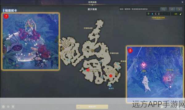 方舟手游2025,全面解锁存档互借与高效备份攻略