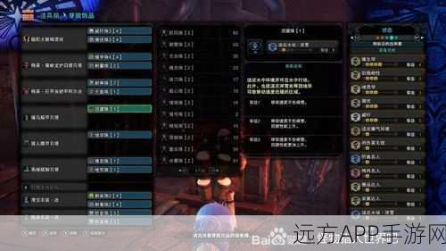 怪物猎人世界冰原DLC，完美攻略！生态观察支线全三星达成秘籍