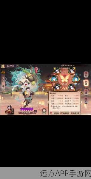 阴阳师新玩法爆料,小动物协战系统全解析,你准备好了吗?