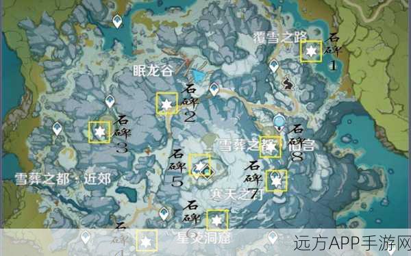 解锁冰雪奇缘，原神覆雪之路七天神像全攻略揭秘