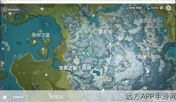解锁冰雪奇缘,原神覆雪之路七天神像全攻略揭秘