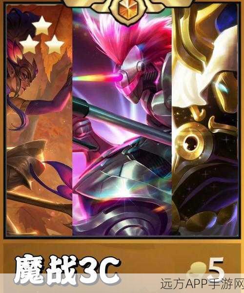 金铲铲之战深度揭秘，卡萨丁全名及角色解析