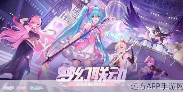高颜值卡牌激战新纪元，爱琳诗篇手游下载及深度评测