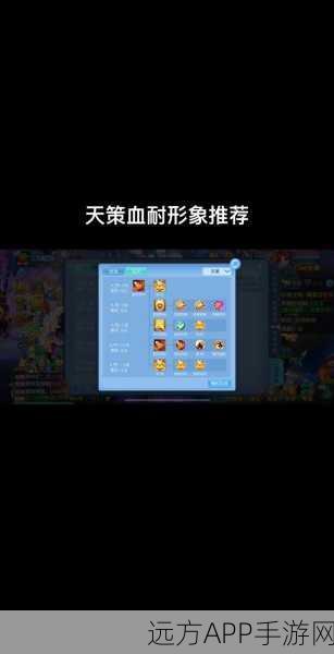 神武手游,掌握躲避流技巧,轻松驰骋江湖
