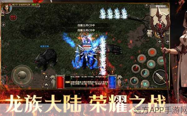 龙族手游深度揭秘，118种言灵全解析，探索言灵世界的奥秘