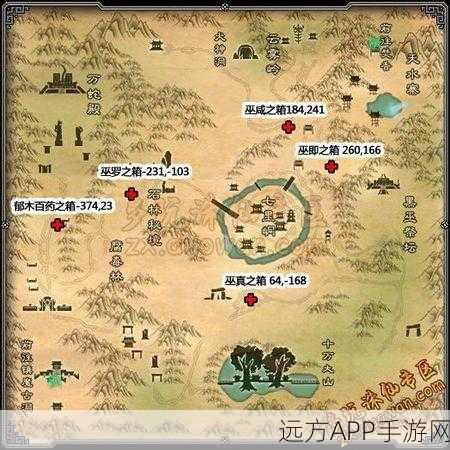 诛仙2遁宝密咒奖励大揭秘,珍稀道具与丰厚福利等你来拿!
