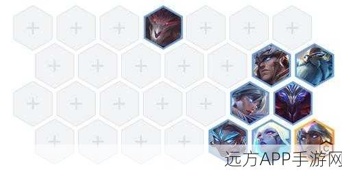 云顶之弈黎明卡尔玛阵容搭配
