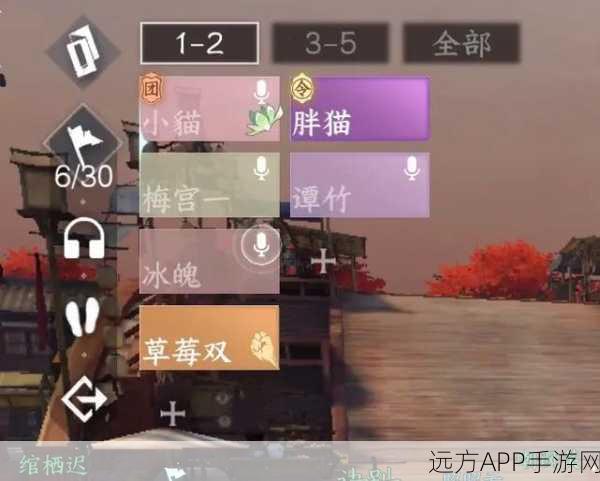 仙侠战斗新体验,养只大肥猫手游深度评测