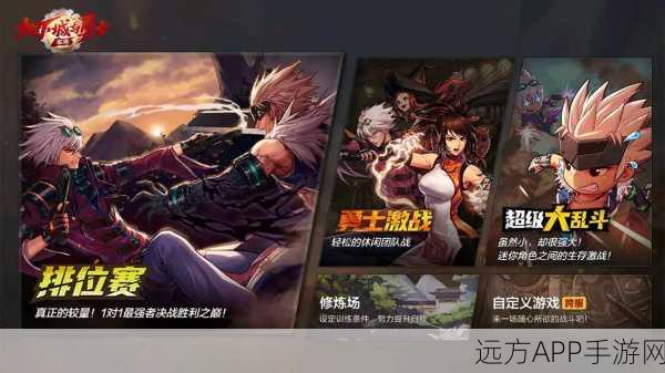 经典重现,探索地下城与勇士的起源与辉煌历程