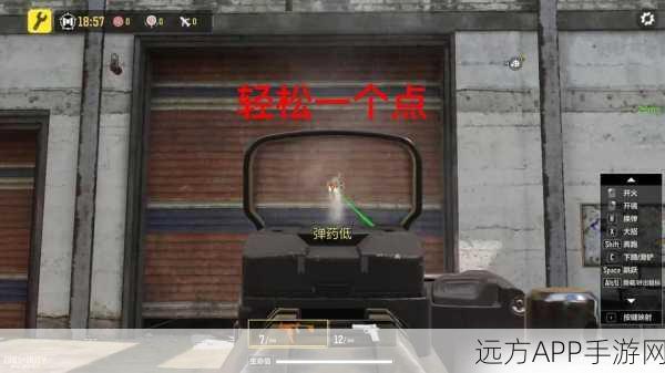 使命召唤手游Fennec好不好用Fennec实战测评