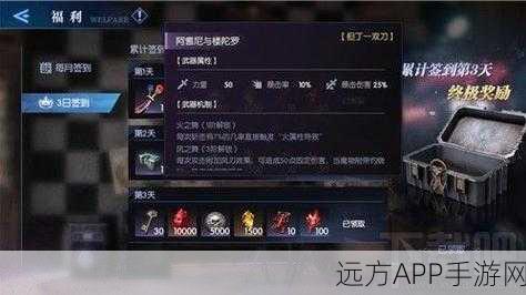 鬼泣巅峰之战，全面解锁武器获取秘籍，打造无敌战斗体验