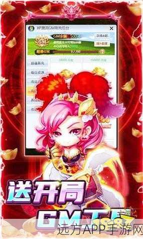 班班淘汰赛手机版震撼上线,多样趣味动作挑战,等你来战!