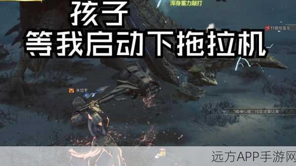 怪物猎人世界，深度剖析激流强锤II，狩猎战场新霸主