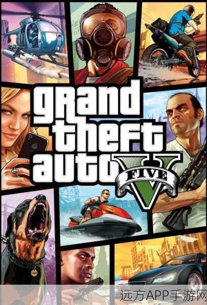 GTA5深度探索，卡拉非路北段隐藏的秘密与独特意义