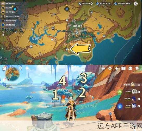 原神探索派遣全攻略,解锁高效资源获取新途径