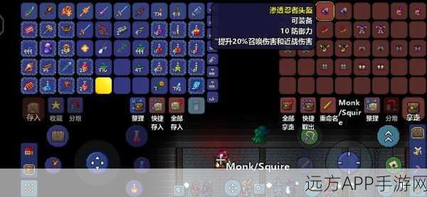泰拉瑞亚远程武器全攻略，从菜鸟到大神的蜕变之路