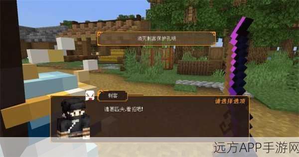 我的世界三国赤壁，锻造炉升级全攻略，打造绝世神兵！