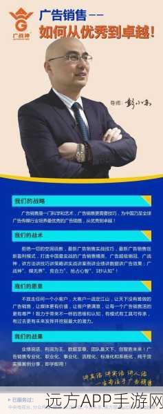 格兰杰巅峰对决绝技揭秘，技能深度剖析与实战策略
