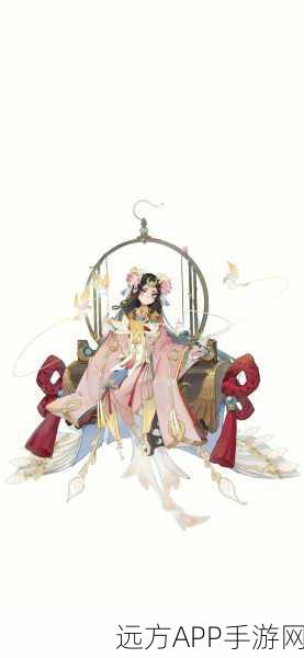 阴阳师新角色因幡辉夜姬立绘深度解析，古典与现代的绝美碰撞