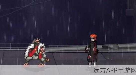 像素火影次世代,人间道震撼来袭,重温忍者激战梦!