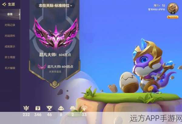 金铲铲之战版本切换全攻略，解锁不同竞技体验的秘密通道