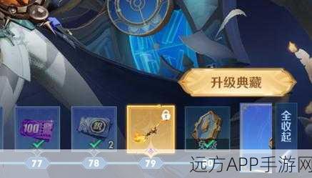 王者荣耀免费云玩新纪元，揭秘高效流畅的游戏神器