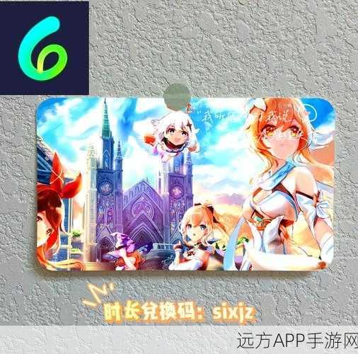 原神早柚深度攻略,两大流派构建与武器精选全揭秘