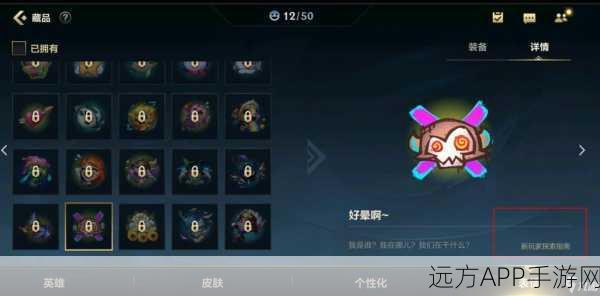 手游探索指南,揭秘魔法世界小麦位置与创造大赛详情