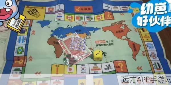 手游新纪元,地产大亨,富豪之路——桌游经典重塑,策略比拼盛宴