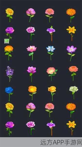 百花配手游下载_以花朵为主题的消除游戏