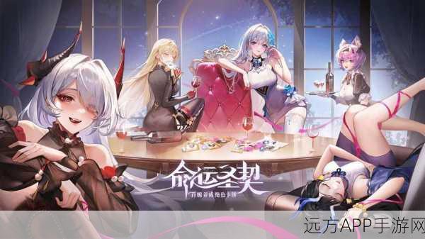 圣剑之光，二次元美少女养成新体验，下载开启冒险之旅！