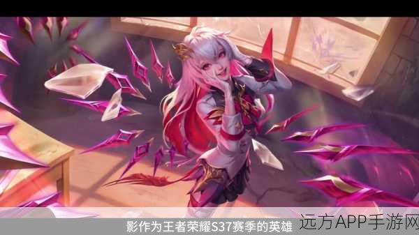 影之诗竞技场新曲发布,荣耀之战一触即发!