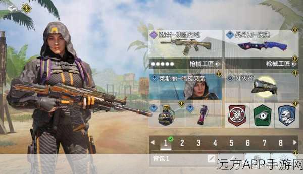 使命召唤手游无尽挑战，顶尖枪械选择与战术布局揭秘