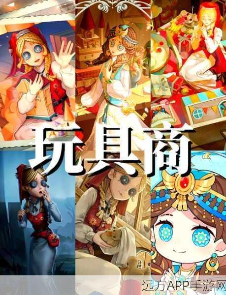 贵族探员安妮塔，狼人幻象挑战赛震撼开启，你准备好揭开真相了吗？