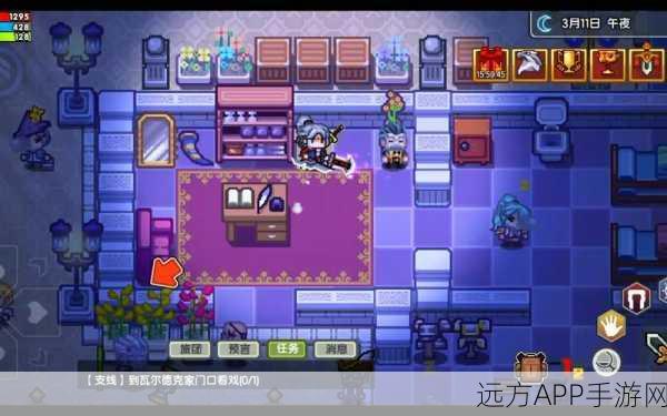 伊洛纳，揭秘托马特找人任务全攻略，解锁隐藏剧情的终极指南